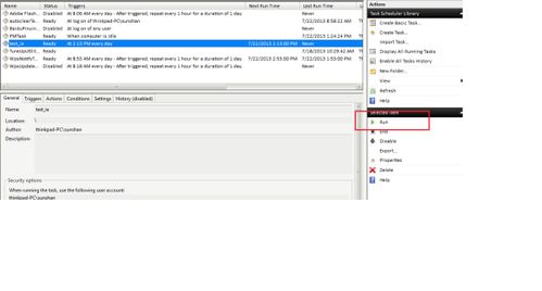 在電腦上設(shè)置定時彈出指定網(wǎng)頁的簡易方法